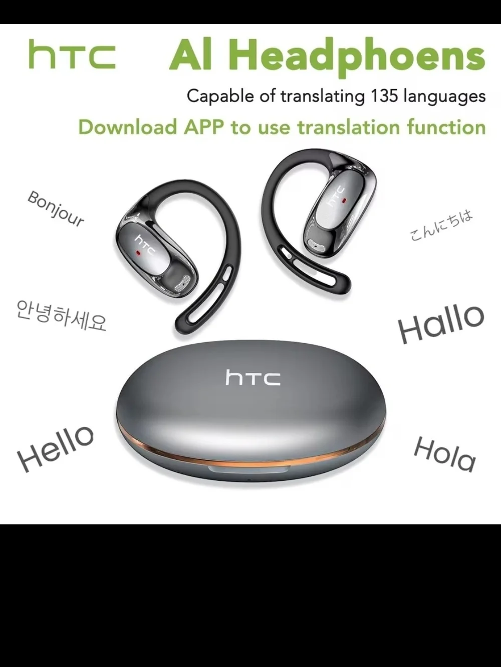 HTC AI Headphones Wireless Earbuds and Charging Case in Gray and Black